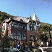 和泉