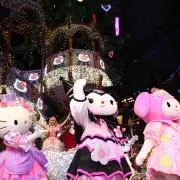 キッキ