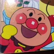 うどん県の画像