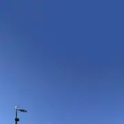 ばんどりんの画像