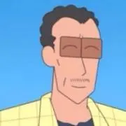 しちけん