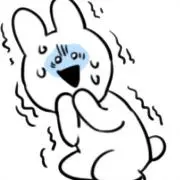 あまち