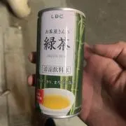 EC10の画像