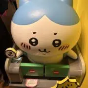 蒼太郎の画像