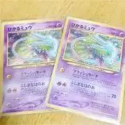 youの画像