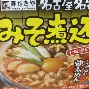いわどんの画像