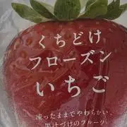 けいた