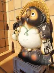 茂子の画像