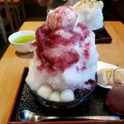 じゅげむの画像