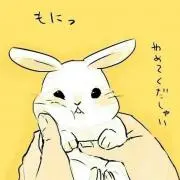 ulala