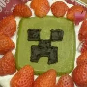 てひの画像