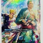 KRISHNAの画像