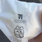 ティの画像