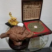 ufuluの画像