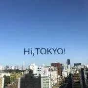 ahiruの画像