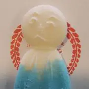 azuazu