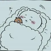 小川