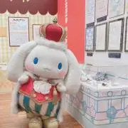 しなものの画像