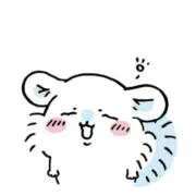 自分ツッコミくまくじ おやすみタイム BIGぬいぐるみ ナガノ もぐら