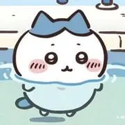 ぴの画像