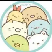 すみっコの画像