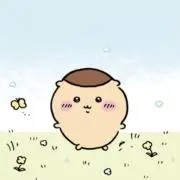 おたまの画像