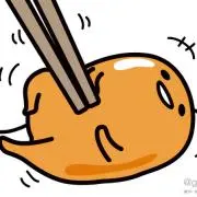 かつ