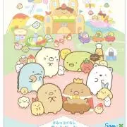こっこ