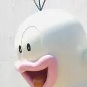 Qchan