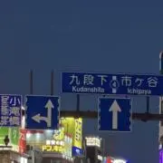 Nyk※