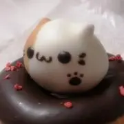 やち