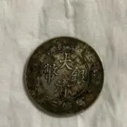 古月雯禮の画像