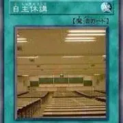 ハゲマッチョ