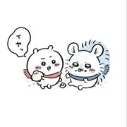はるた