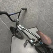 チャイナプロマックス