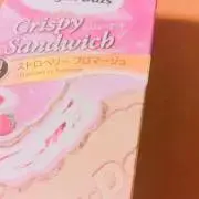 もちもち