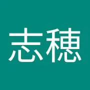 Shiho