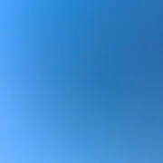 るん