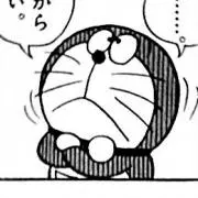 epの画像
