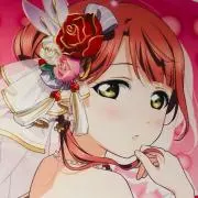 おはん