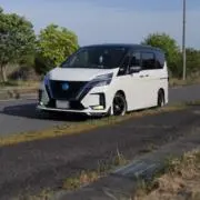 Keigo