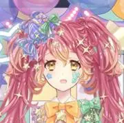 シトリン@プロフ必読の画像
