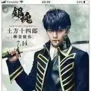 は・プロフ確認の画像