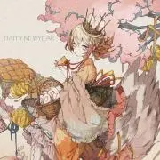音無✘
