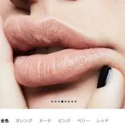 San＊断捨離中♪