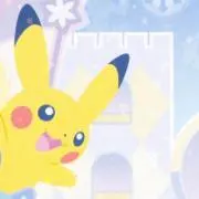 Fの画像