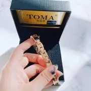 ユナ