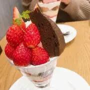 まつもと【複数購入でお得になります！】の画像