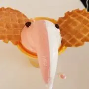 あつ