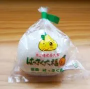 パチスロ 初代北斗の拳 下パネル 6種6枚セット - メルカリ